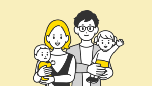 子の看護等休暇